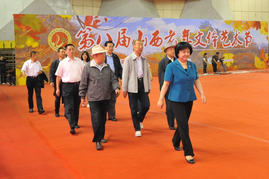 第八届山西老年文体艺术节开幕式在我校隆重举行