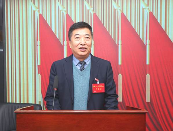 党代会左书记作报告 2 修改后